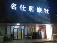 ѧǸõ
